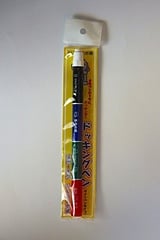 ドッキングペン※４色セットでご利益満載